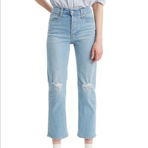 Levi’s High Waisted Wedgie Straight  denim jeans